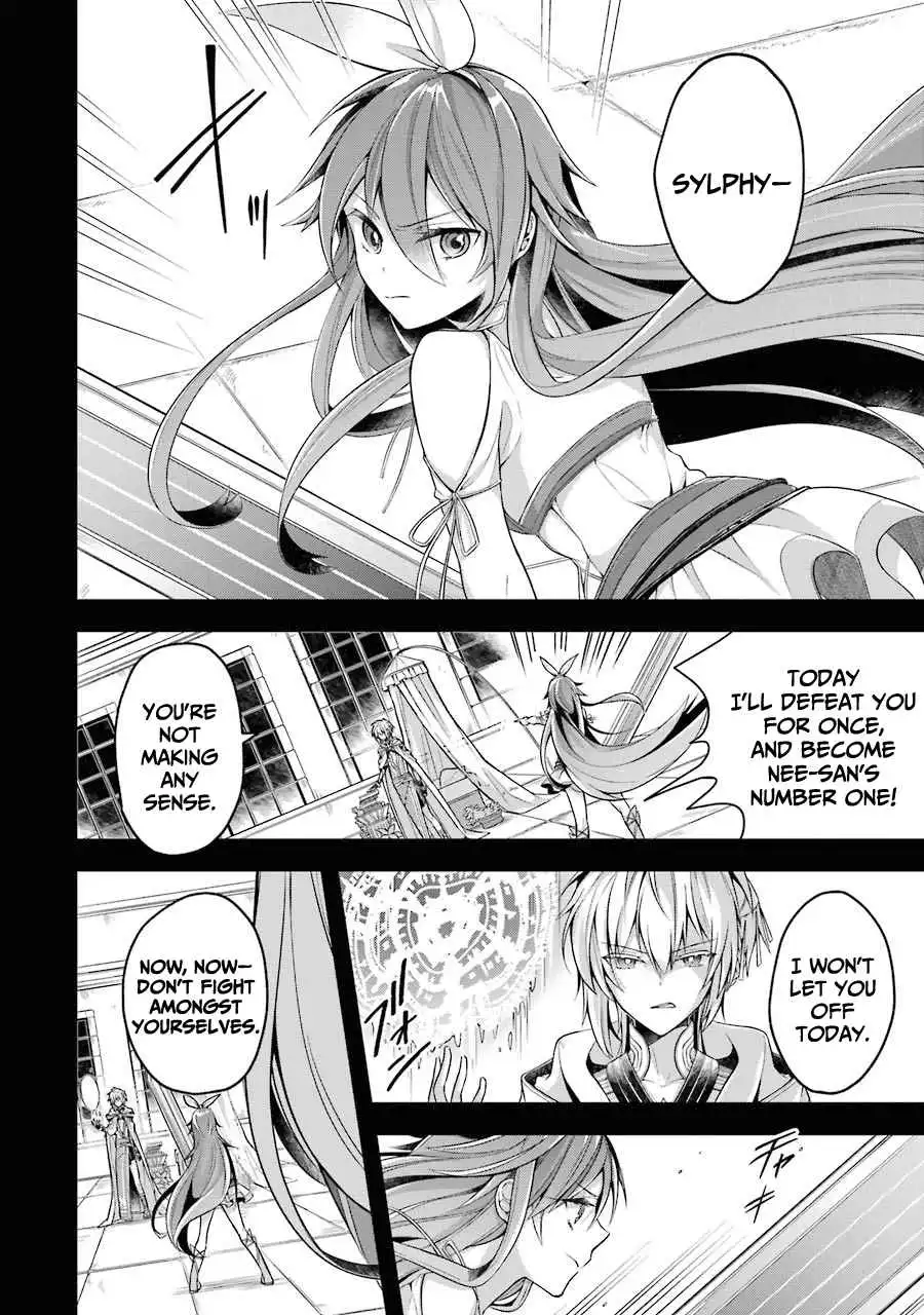 Shijou Saikyou no Daimaou, Murabito A ni Tensei suru Chapter 21 6